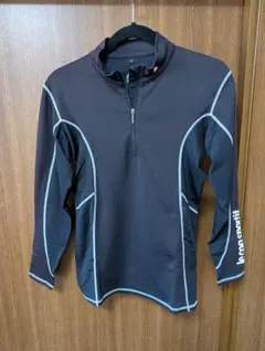 Item thumbnail for item 6299aabc-1e3e-48ff-b8de-01455c0476c8