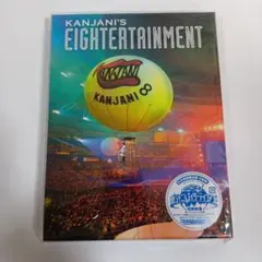 関ジャニ∞ KANJANI'S EIGHTERTAINMENT DVD - メルカリ