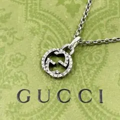 2026年最新】グッチ インターロッキング ネックレスの人気アイテム