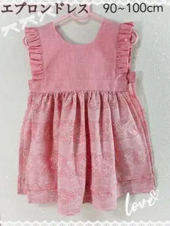 Item thumbnail for item 4a11c7f4-231a-4cb7-ba11-04955885af27