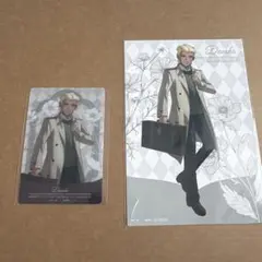 ガンダムSEED FREEDOM preppy ディアッカ 2点セット