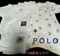 POLO ベビー肌着４枚セット クマ柄 チェック柄 無地　50-60