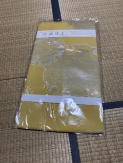 Item thumbnail for item 4c74d71b-af7c-4746-a6bf-9f045a36ddf2