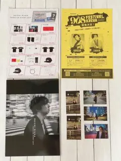 2025年最新】三浦大知 ファンクラブイベントの人気アイテム