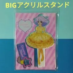 有栖川おとめ アイカツ アクリルスタンド 10周年 限定 - メルカリ
