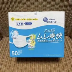 Item thumbnail for item c5a937f1-17b4-46a9-952c-e9860ac09b51