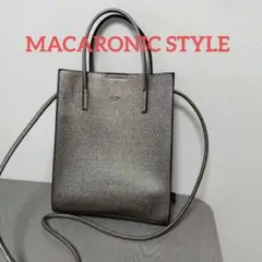 マカロニックスタイル　◆ハンドバッグ◆ショルダー◆,ポシェット　3wayのサムネイル