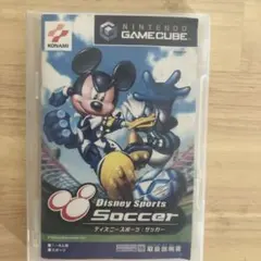 KONAMI Disney Sports Soccer ゲームキューブ