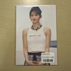 ME:Iオンラインくじ 石井蘭 F賞