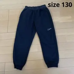 ロゴスデイズ　子供　スウェットズボン　サイズ130