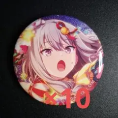 プロセカ　草薙寧々　グリッター缶バッジ　10点　4A　2