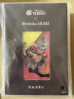 非売品】エビスビール 木製看板 バーサイン 壁掛け YEBISU - メルカリ