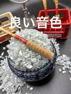 Item thumbnail for item eaa4bc82-aba6-4808-aca8-82435e540cf3