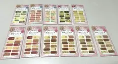 貼るジェルネイルシール 11パックセット