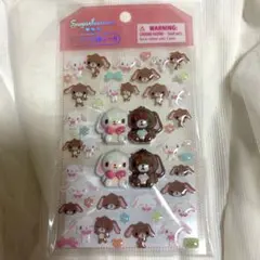 サンリオ オーロラ立体シール シュガーバニーズ しろうさ くろうさのサムネイル