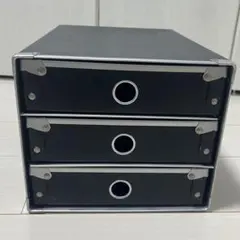 希少・廃盤】無印良品 硬質パルプ 引き出しボックス 4段 ダークグレー