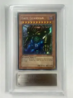 ARS10】 ゲートガーディアン 旧アジア シークレットレア 遊戯王 - メルカリ