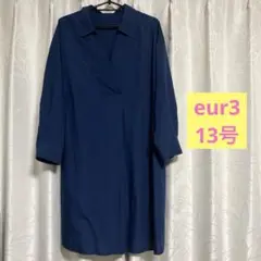 eur3 エウルキューブ シャツワンピース ネイビー　13号　チュニックのサムネイル