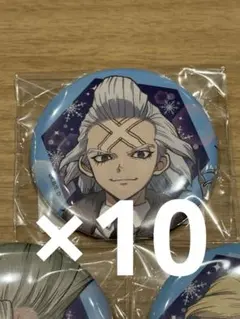 小愛（プロフ必読でお願い）様 リクエスト 2点 まとめ商品