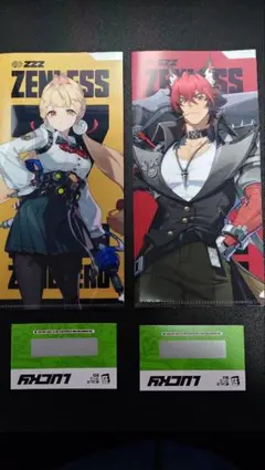 ゼンレスゾーンゼロ GiGO限定　チケットファイル