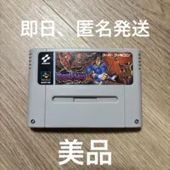 悪魔城ドラキュラ　スーパーファミコン