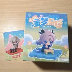 原神 童夢奇珍 フィギュア アルレッキーノ 召使