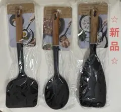 KEVNHAUN キッチンツール ターナー スプーン　スコップのサムネイル
