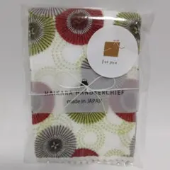 kontex ハンカチ 25×25 cm 日本製のサムネイル