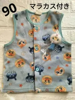 【マラカス付き！】アンパンマン　スリーパー　90　ブルー　ロールパンナ　マラカス