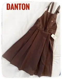 【新品未使用】 ダントン ジャンバースカート サロペット オーバーオール