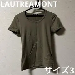 LAUTRÉAMONT 半袖Tシャツ サイズ3 カーキ