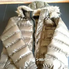 adidas オリーブグリーン ダウンジャケット　フード取り外し可能