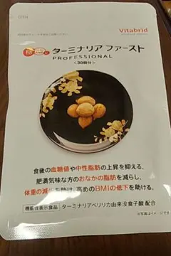 Item thumbnail for item 32c60470-9147-4456-8543-f3cf34f69714