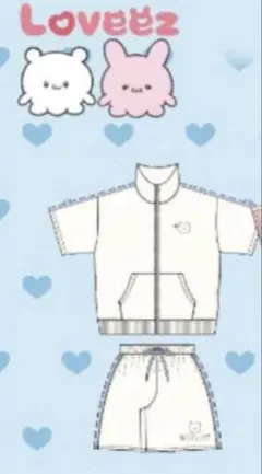 希少 ♥ らぶいーず ジャージ 長袖 上下セット ♥ 2026年最新】らぶいーず ドンキ ジャージの人気アイテム - メルカリ