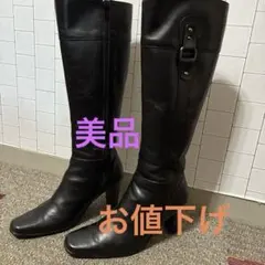 ブラックレザー ロングブーツ 23cm