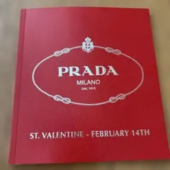 希少　2012年　PRADA ST. VALENTINE カタログのサムネイル