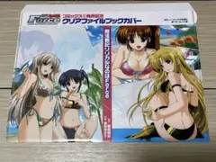 To LOVEる「アクションポイント（美柑＆金色の闇）」3枚セット - メルカリ