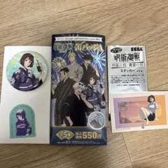 Item thumbnail for item 1ecb5abd-106c-4e65-978c-10bba7234f10