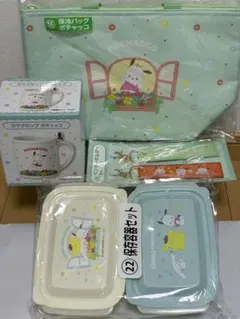サンリオ一番くじ　ポチャッコ マグカップ・保冷バッグ・ぺ