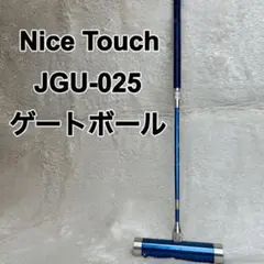 Item thumbnail for item aded4496-e7fd-4266-b012-eb7713714ee8