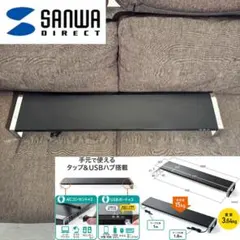 Panasonic フリーアクセスフロア用アップコン NE73121 - メルカリ