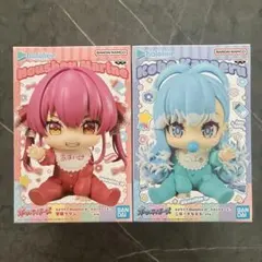 ホロライブ ホロベイビーズ 宝鐘マリン こぼ・かなえる フィギュア
