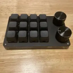 左手デバイス マクロキーボード 青軸　ボリュームコントローラ