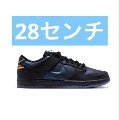 NIKE SB DUNK LOW PRO QS BT BLUETILE 28cm