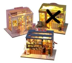 Gazoo様 リクエスト 2点 まとめ商品