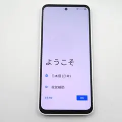 2026年最新】ZTE スマートフォン本体の人気アイテム - メルカリ