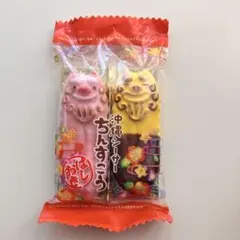 新品未使用 沖縄シーサー ちんすこう 箸置き 2個セット
