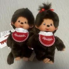モンチッチ ぬいぐるみ 2体セット