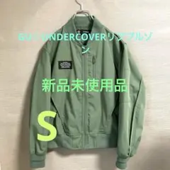 GU☆ UNDERCOVERリブブルゾン 新品未使用　Sサイズのサムネイル