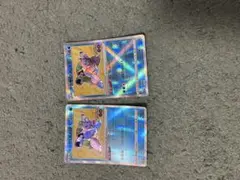 かがやくカメックス